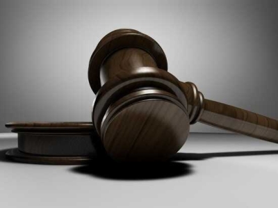 В Басманном суде арестован одиннадцатый фигурант дела о теракте в Крокусе